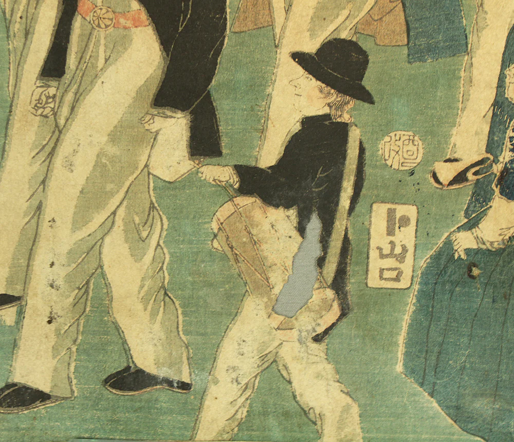 Product image 23