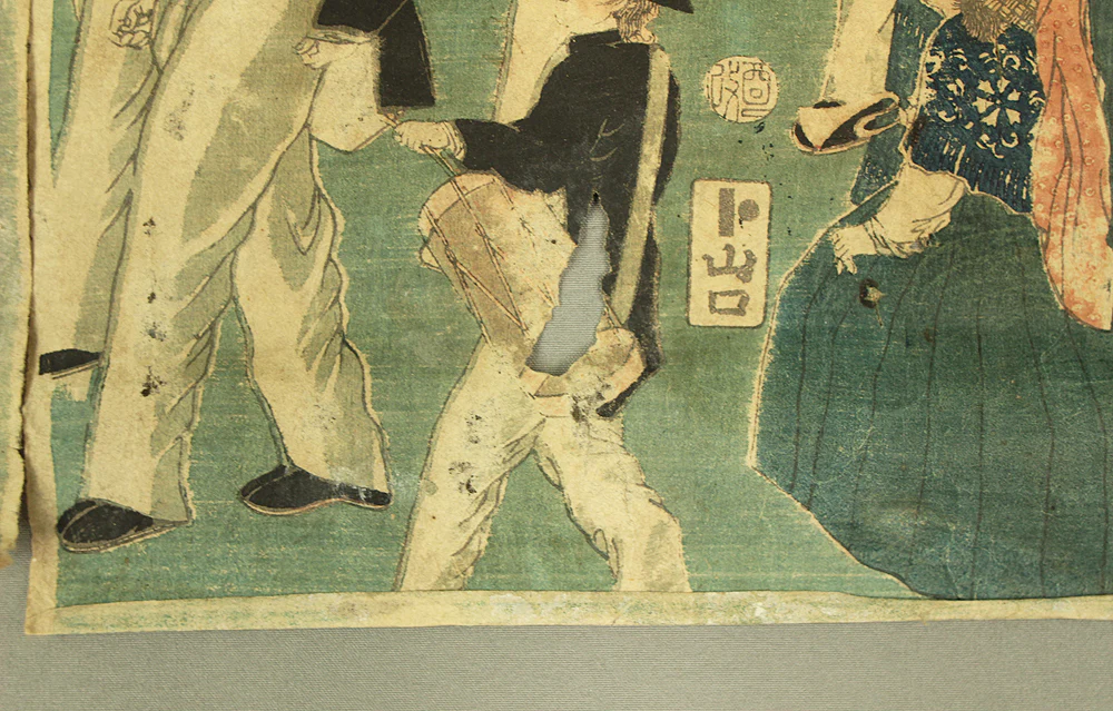 Product image 39