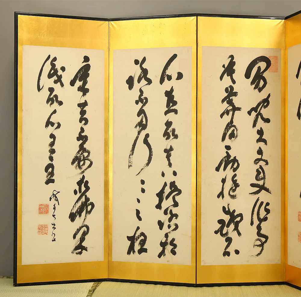 Product image 66