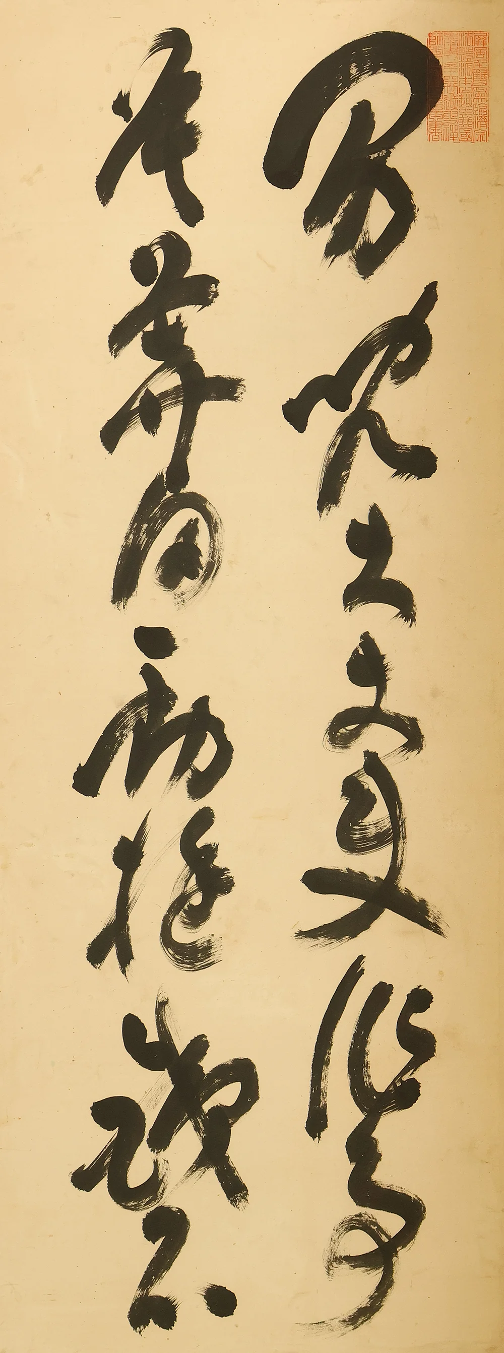 Product image 67
