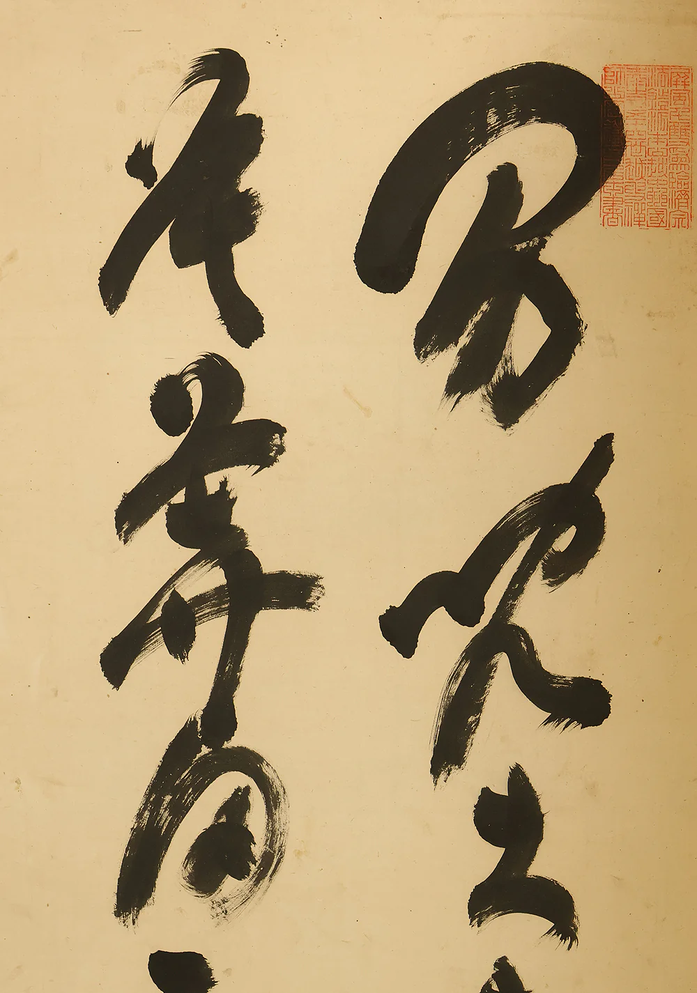Product image 68