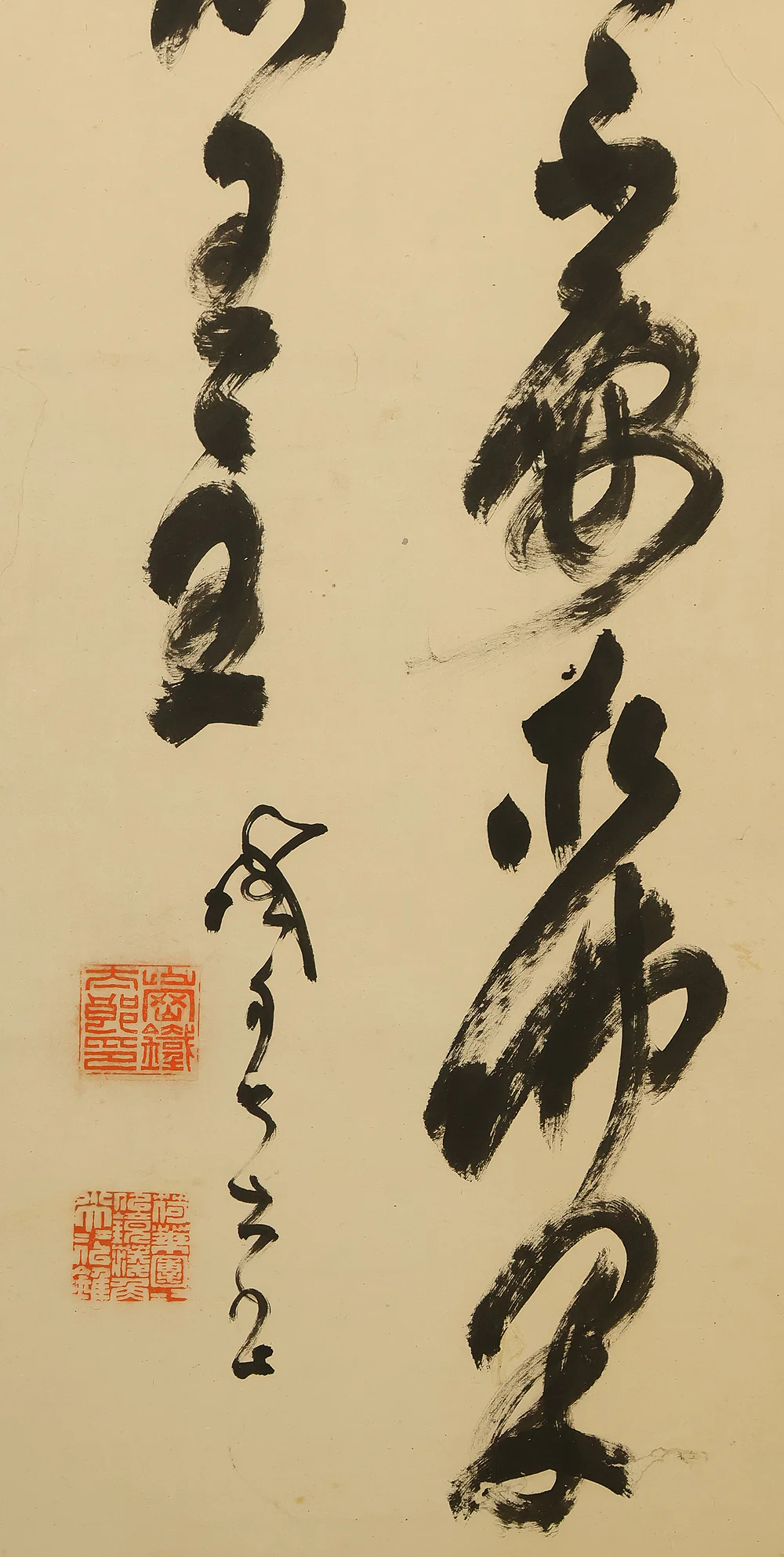 Product image 79