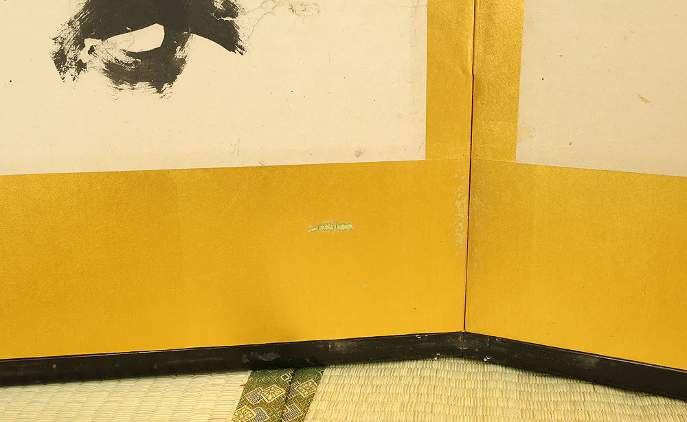 Product image 83