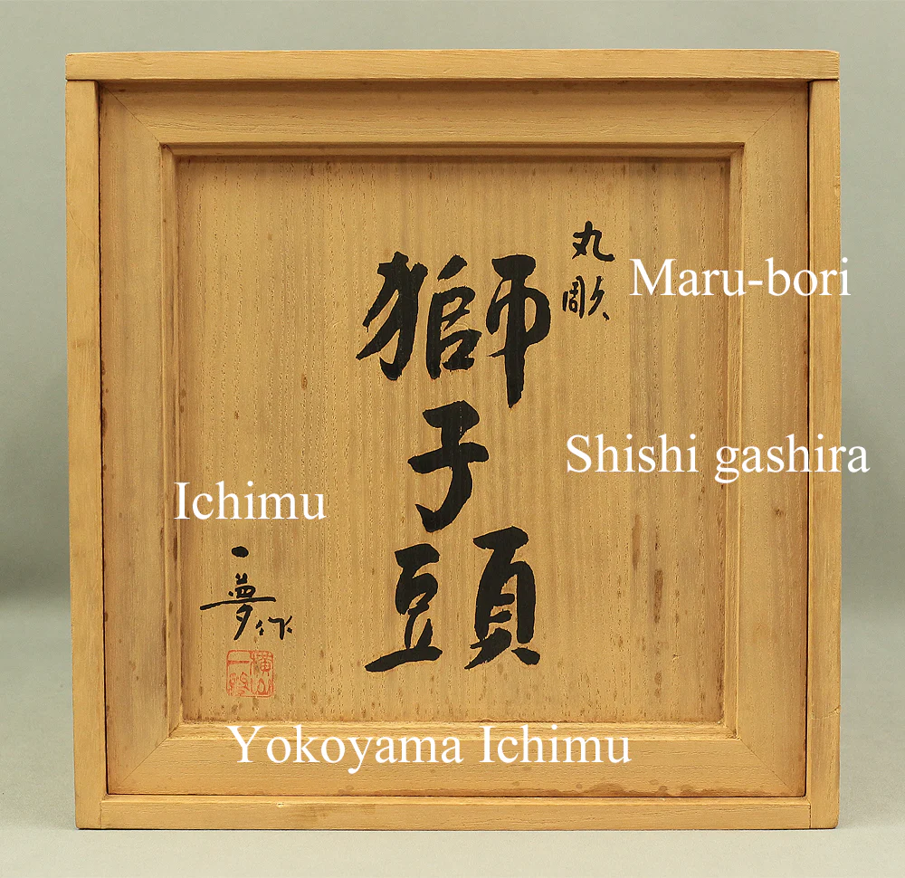 Product image 27