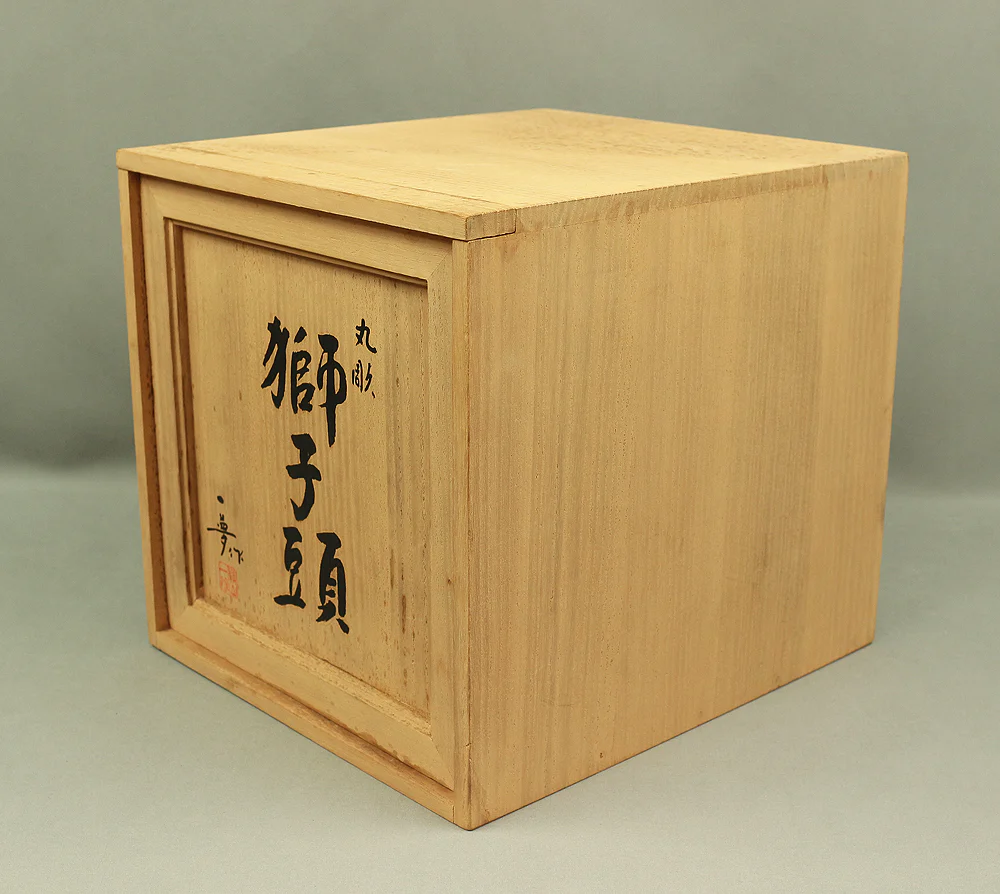Product image 29