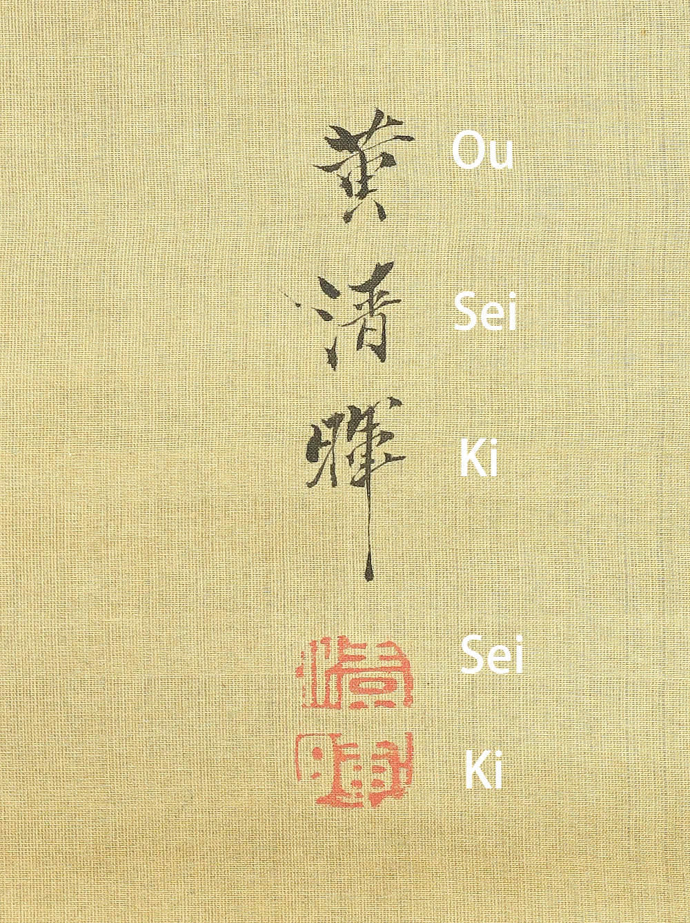 Product image 27