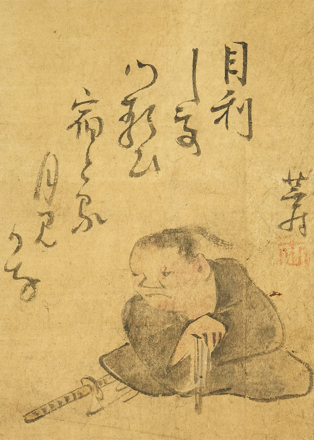 Product image 32