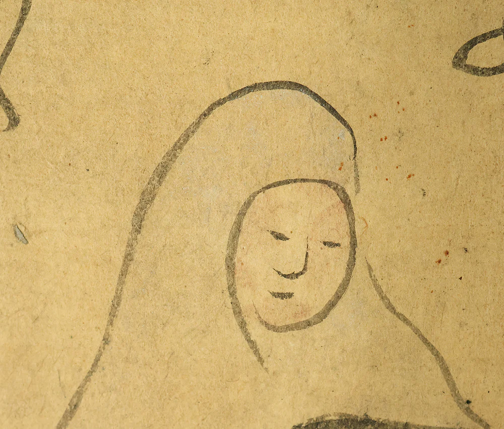 Product image 40