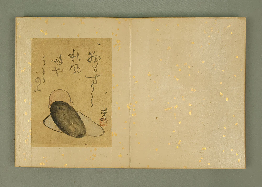 Product image 41