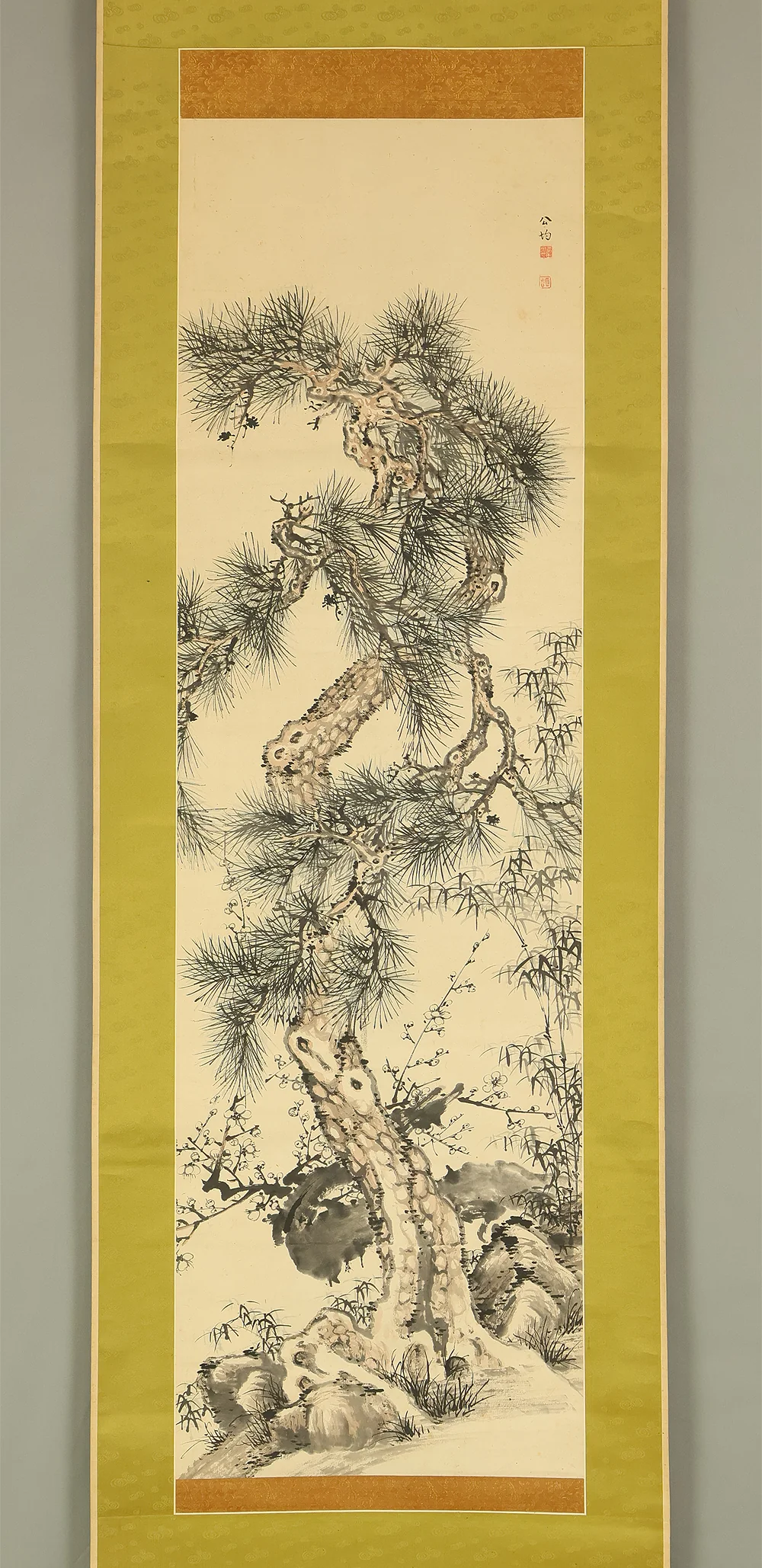 Thumbnail 1