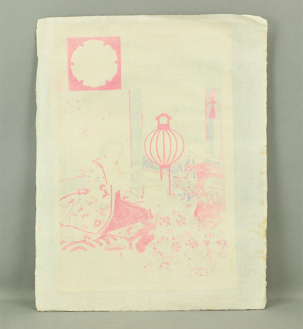 Product image 100