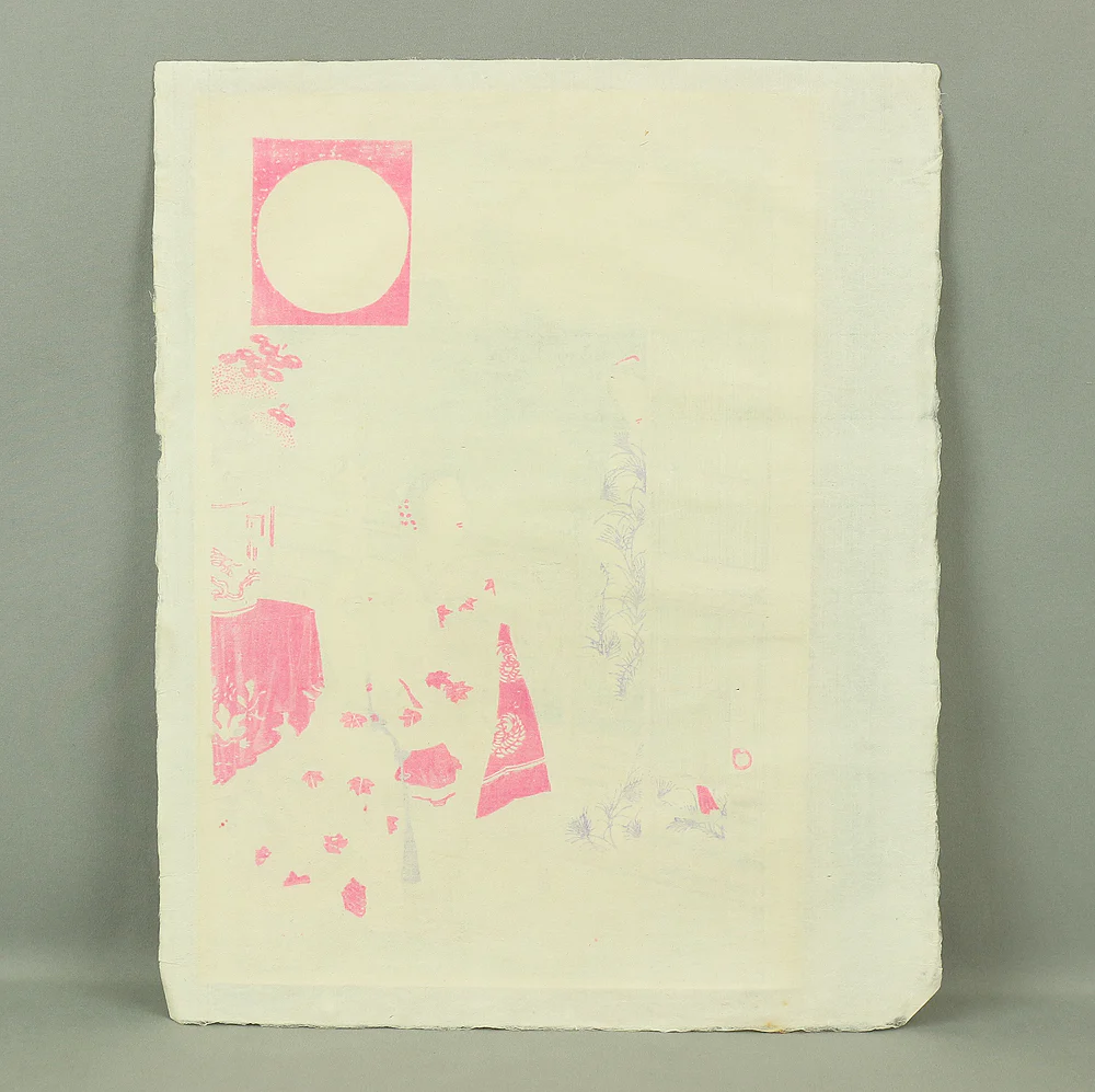 Product image 114