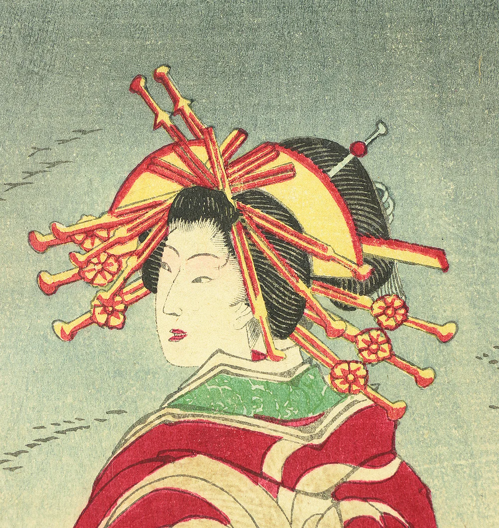 Product image 37