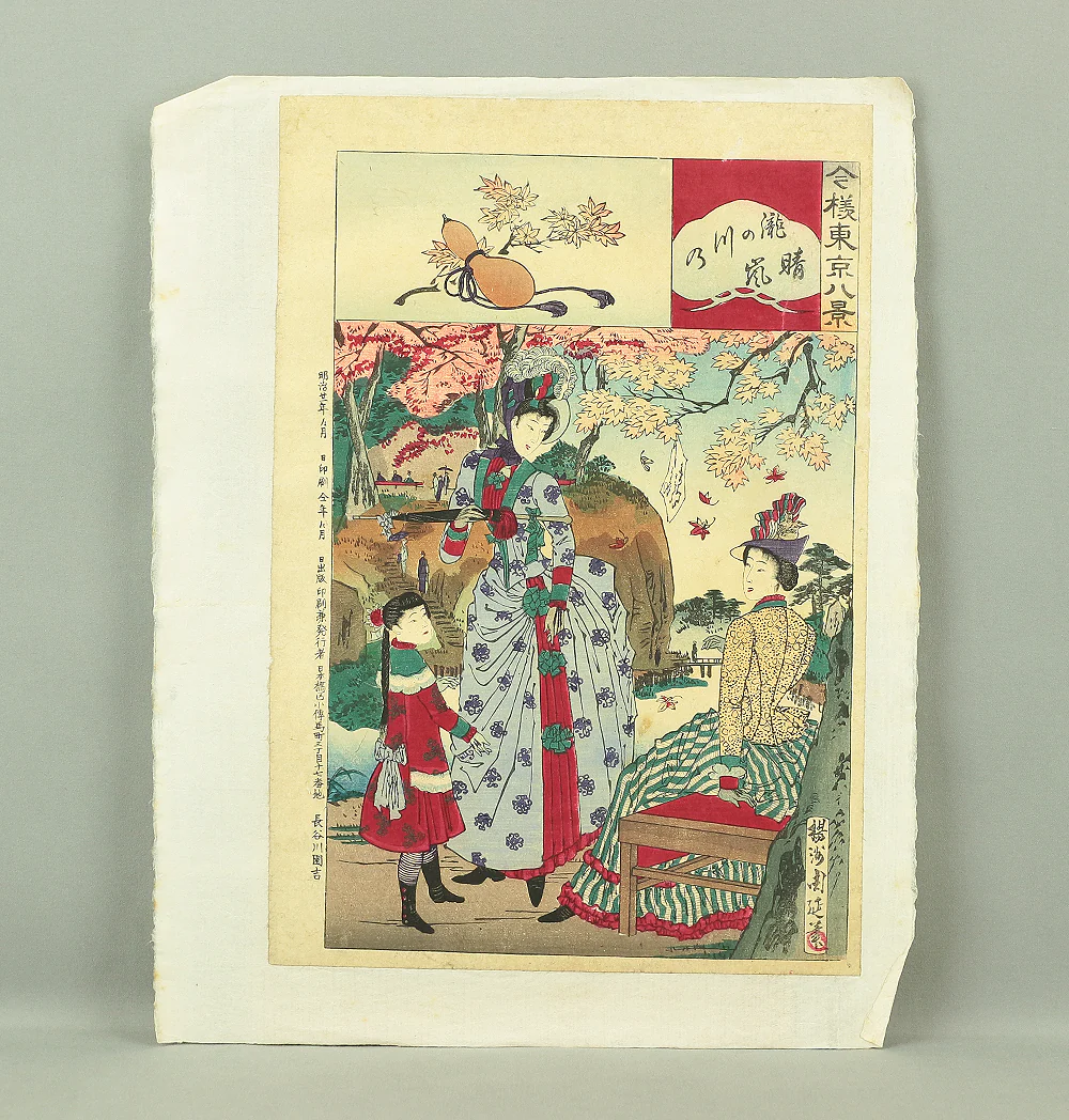 Product image 72