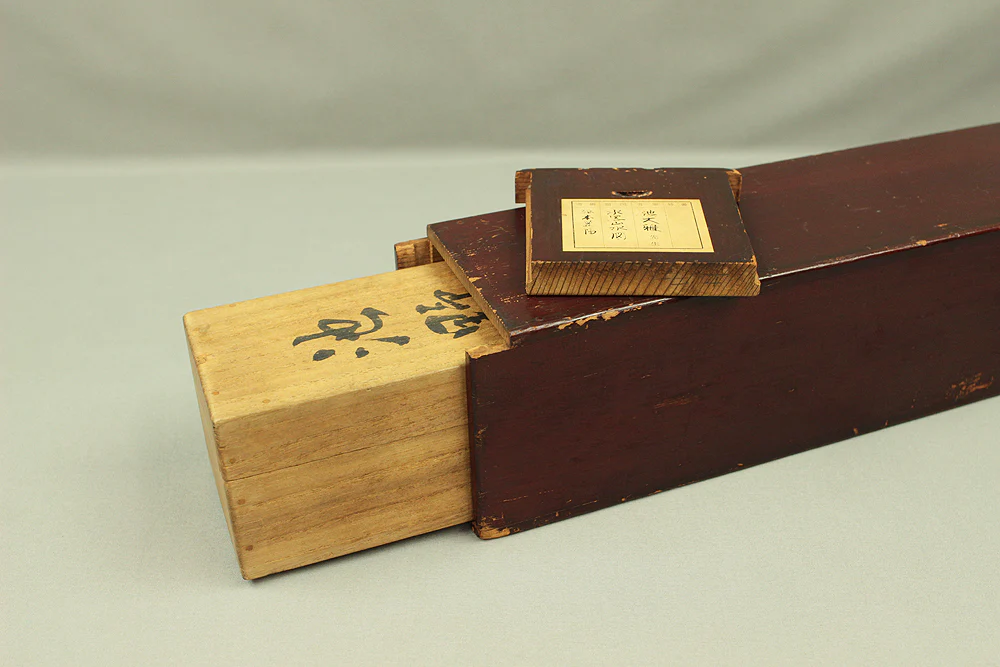 Product image 38
