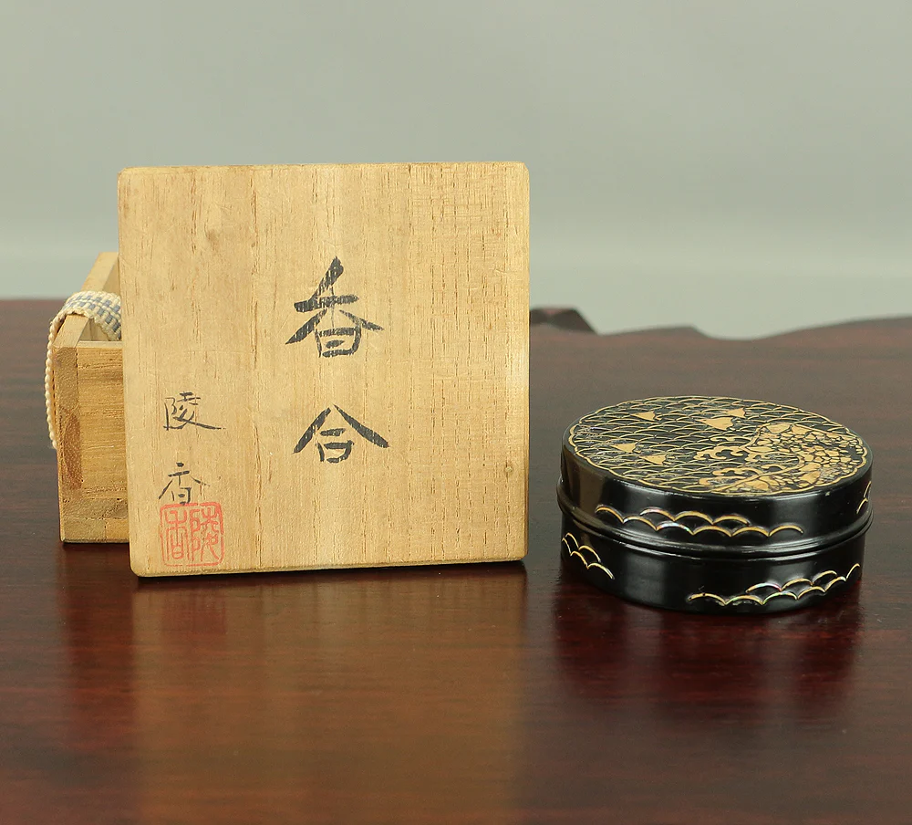 Product image 20