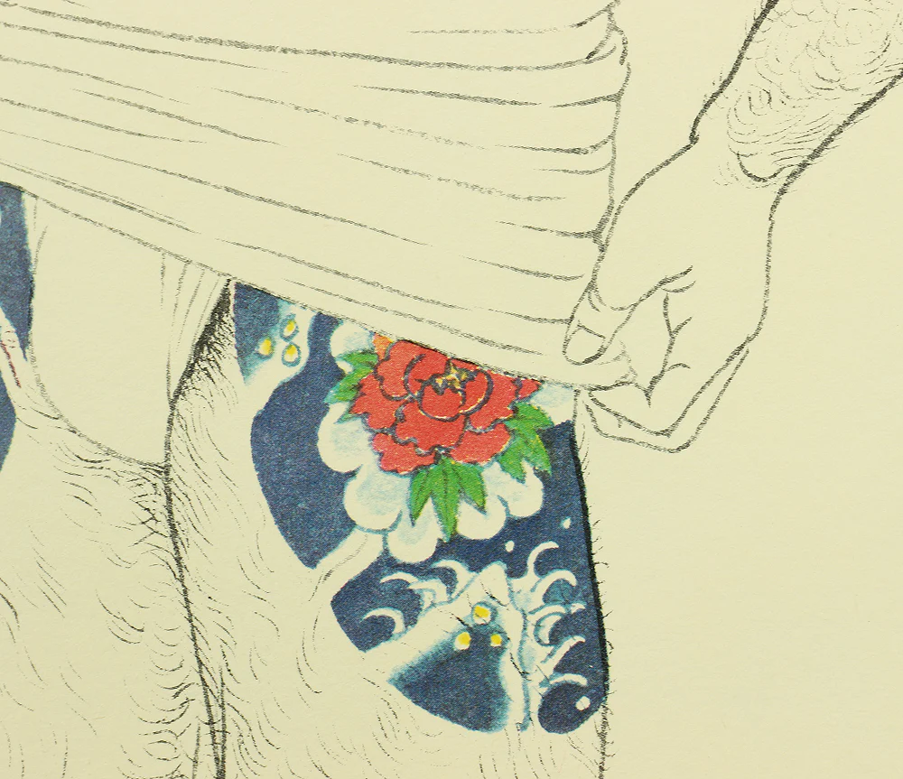 Product image 101
