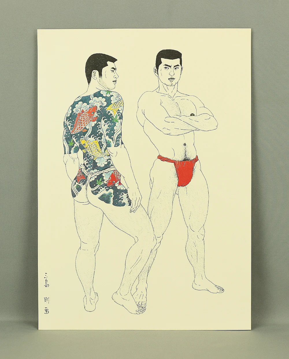 Product image 104