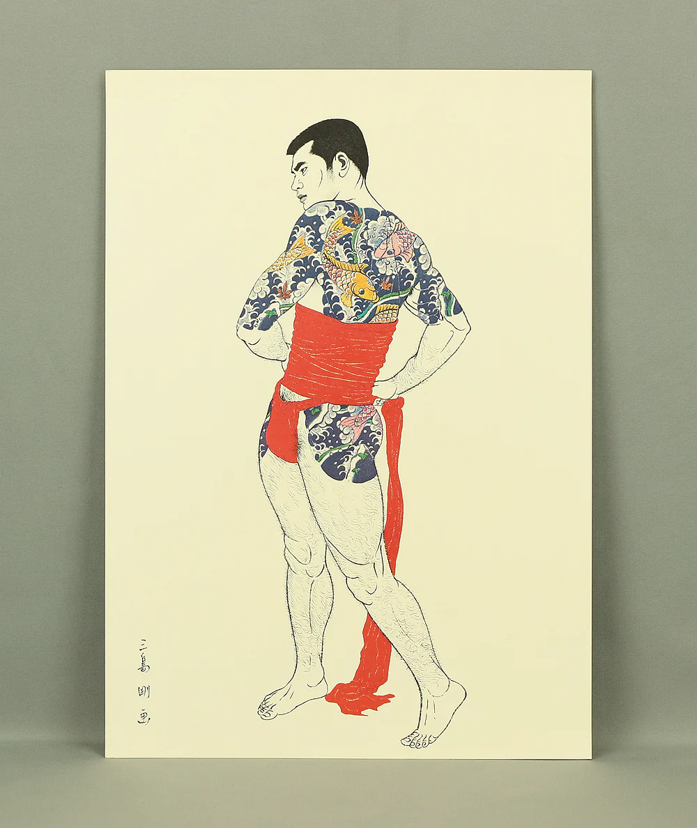 Product image 116