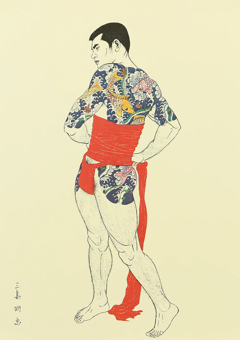 Product image 117