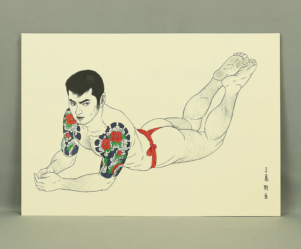 Product image 134