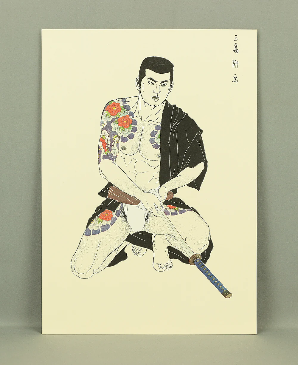 Product image 142