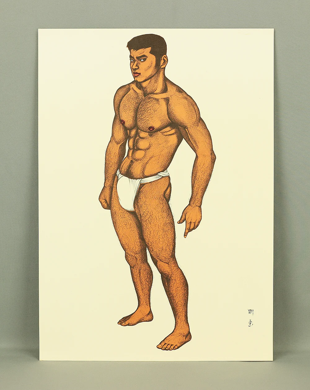 Product image 157