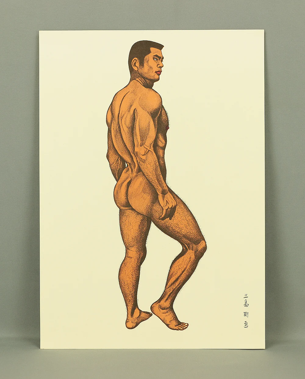 Product image 166