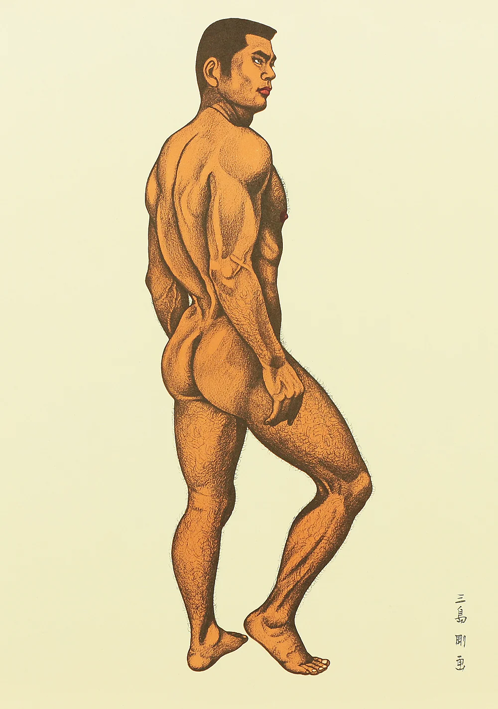 Product image 167