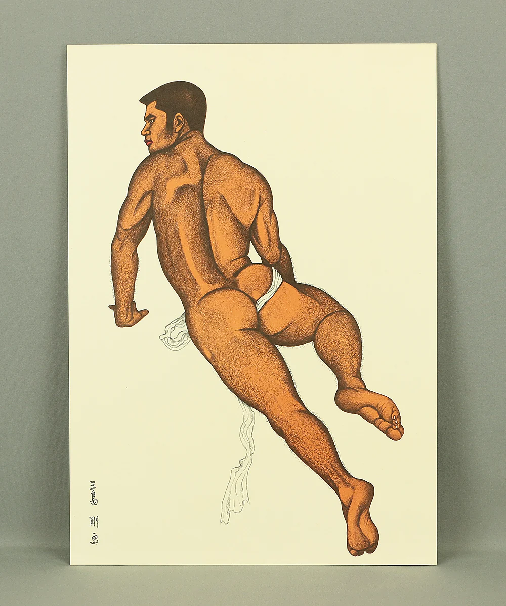 Product image 174