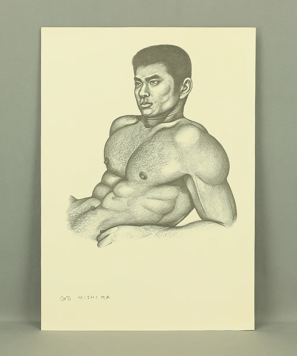 Product image 190