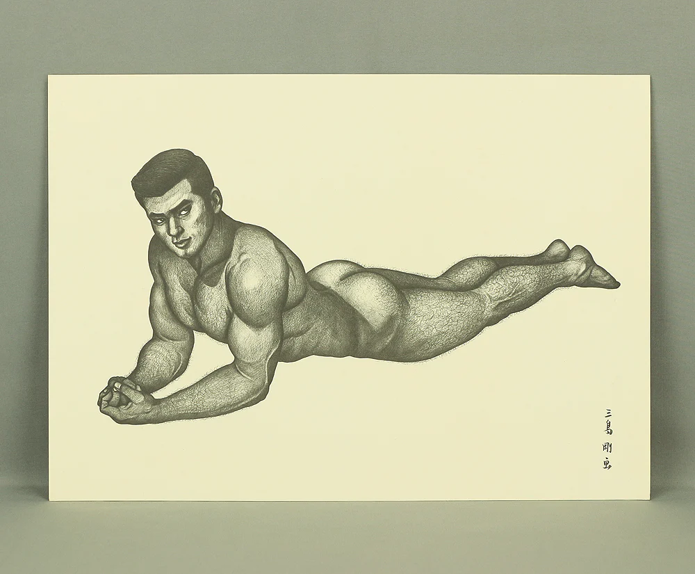 Product image 198