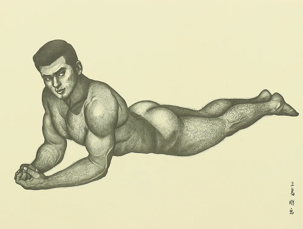 Product image 199