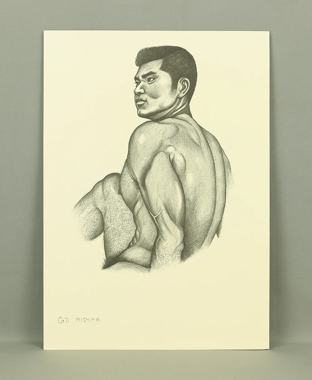 Product image 214
