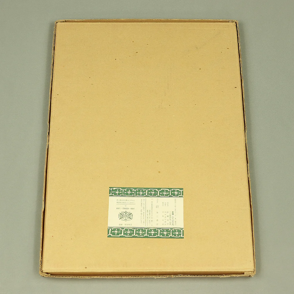 Product image 222