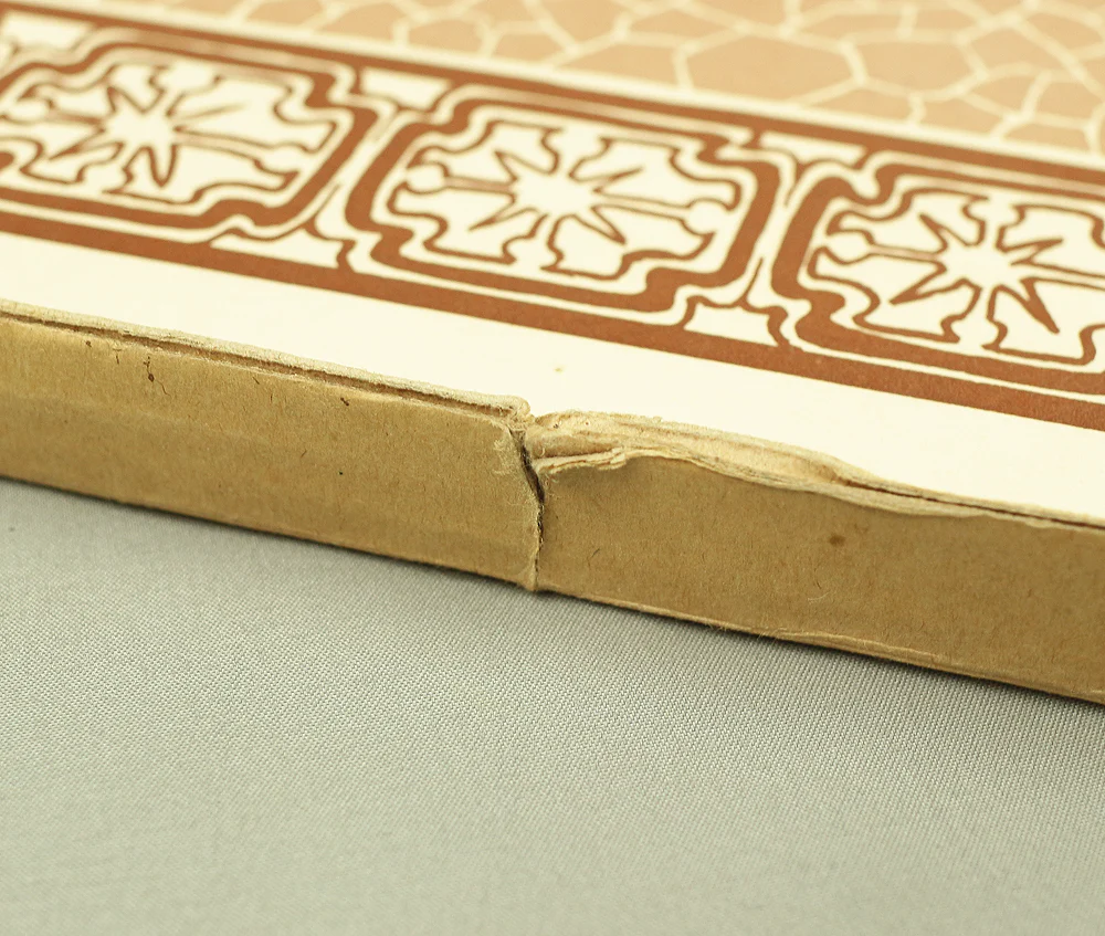 Product image 225