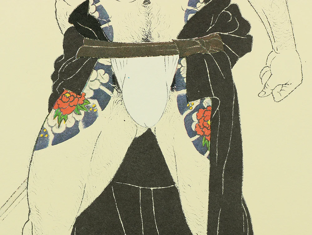 Product image 23