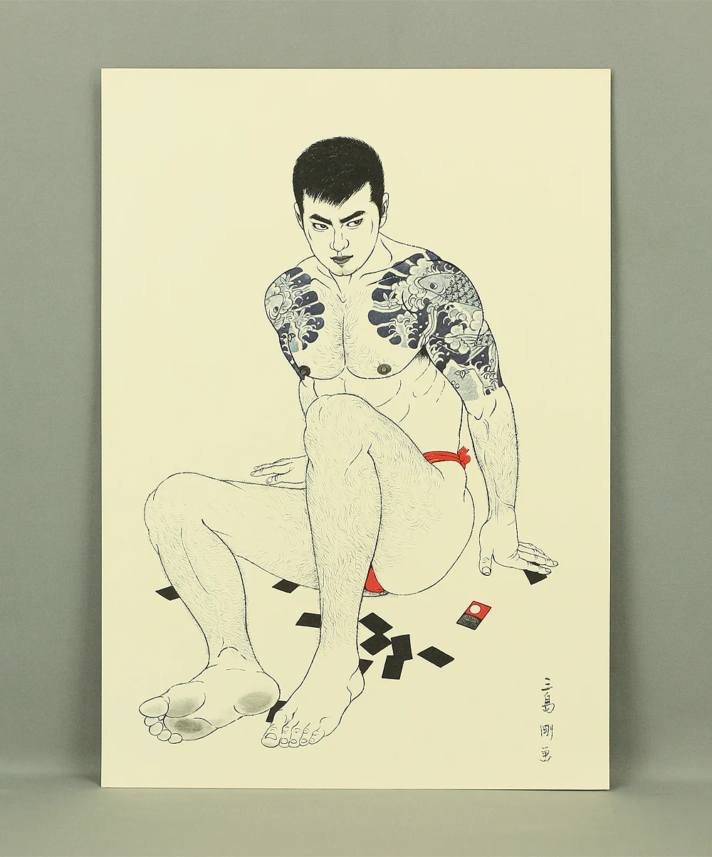 Product image 28