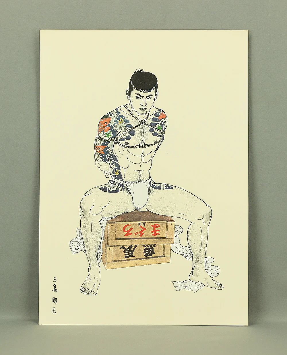 Product image 39