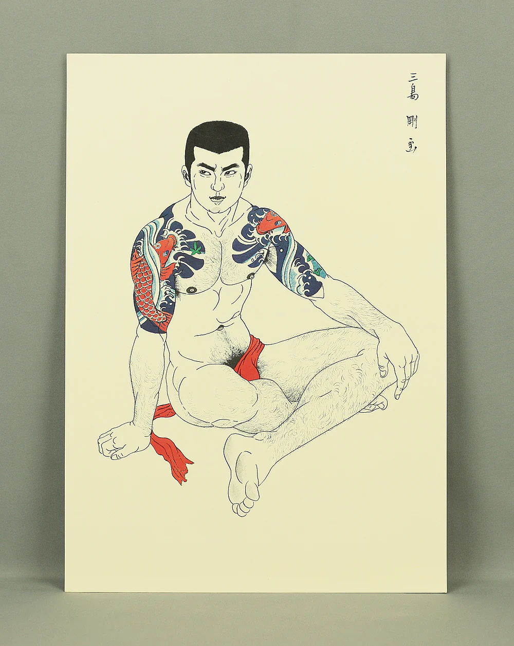 Product image 50