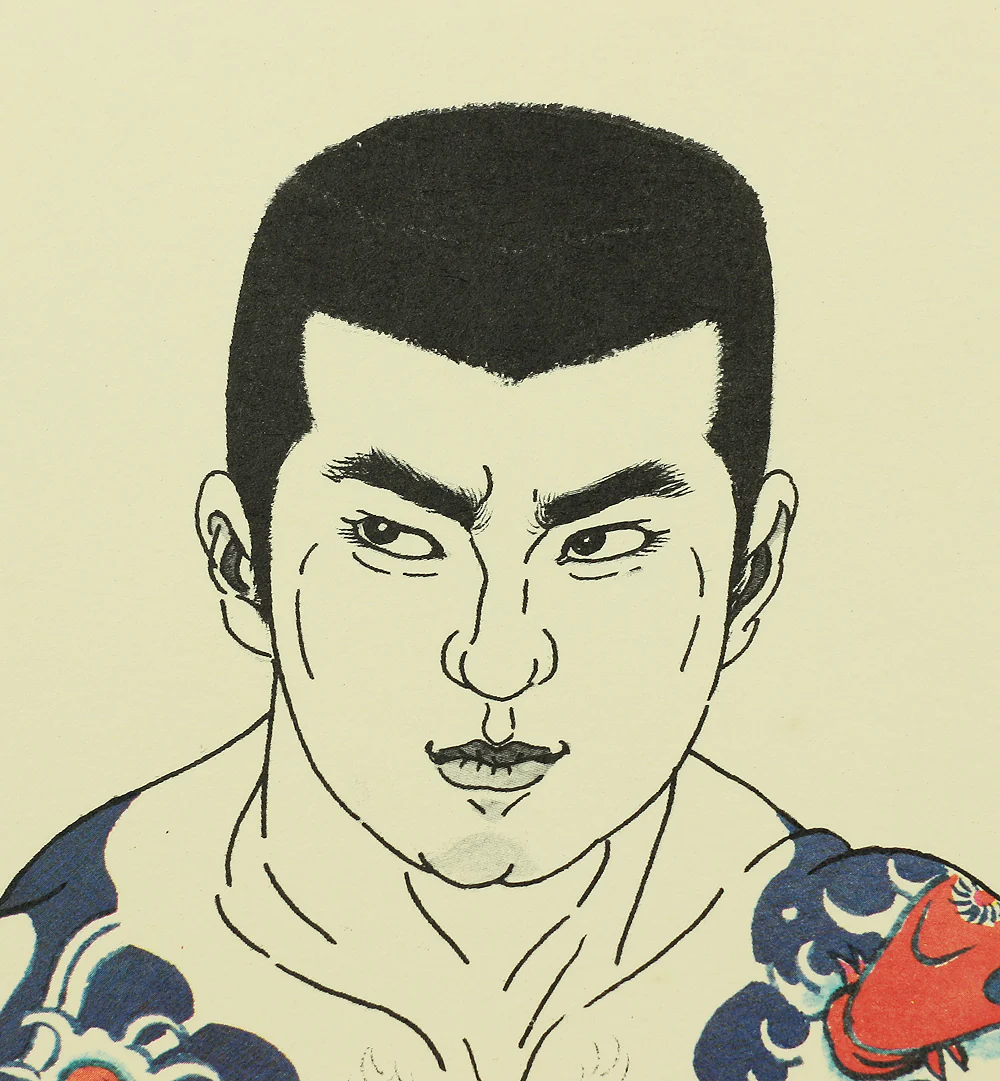 Product image 54