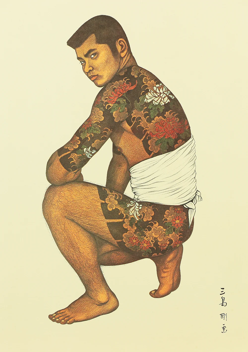 Product image 62