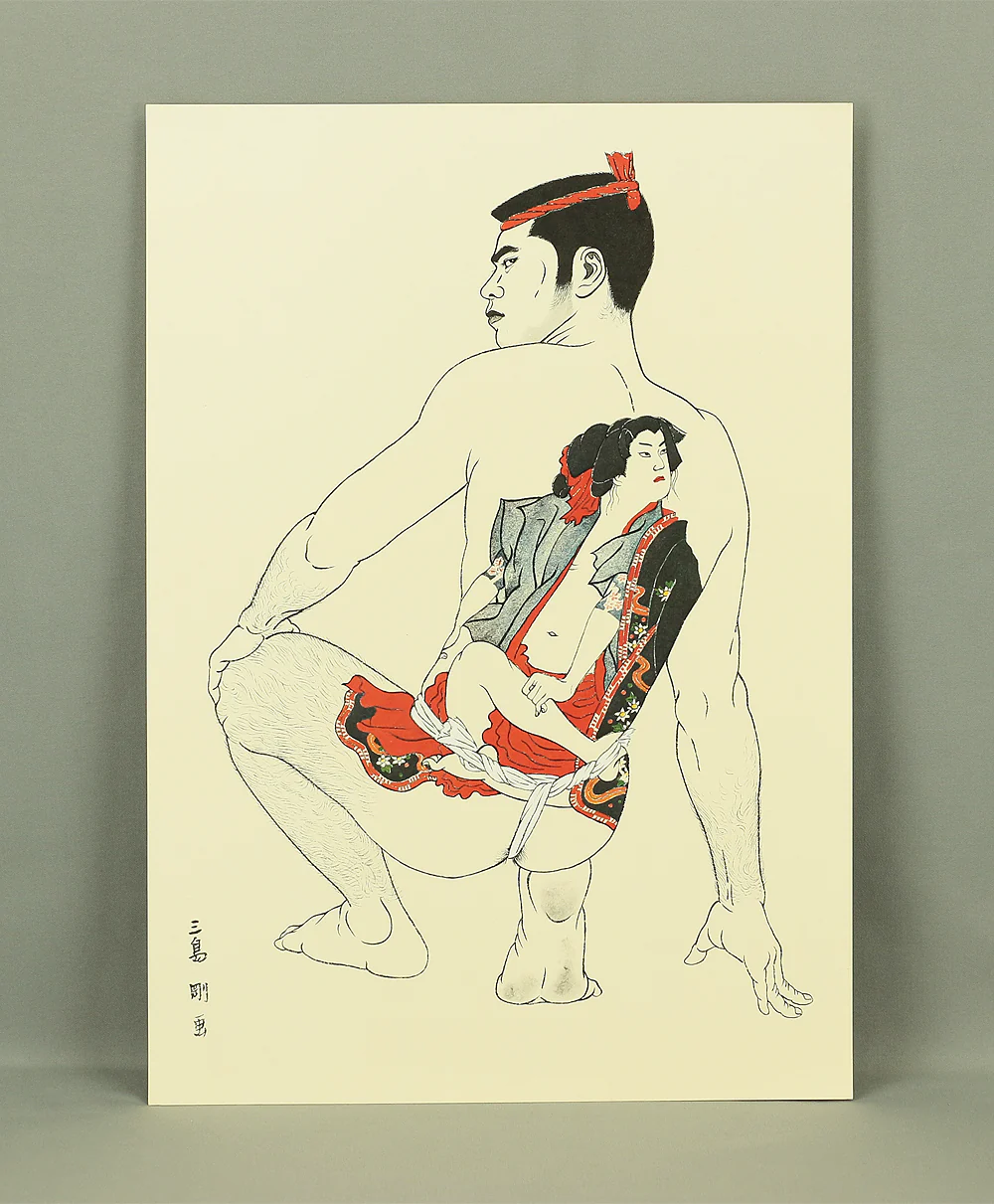 Product image 70