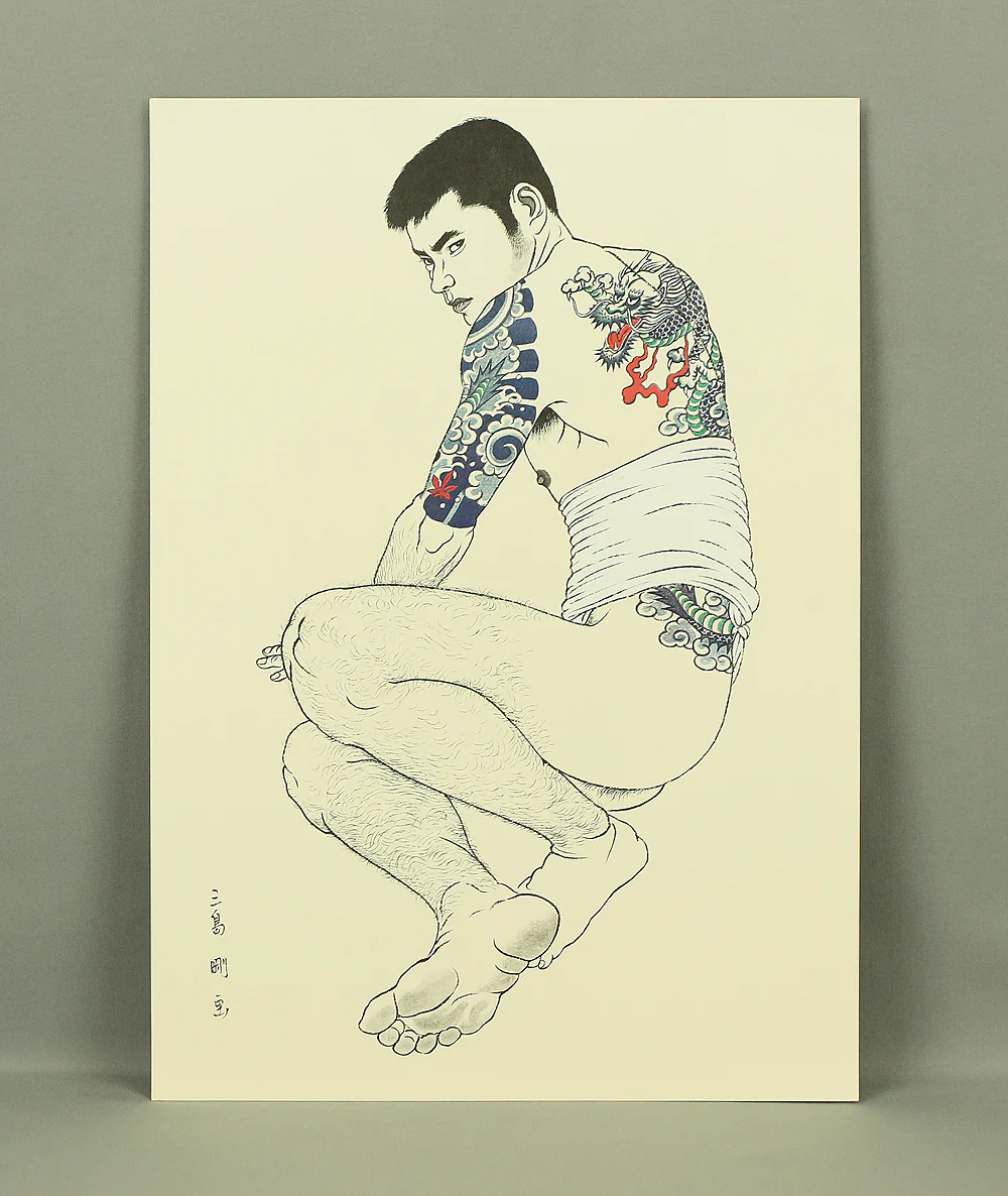 Product image 78