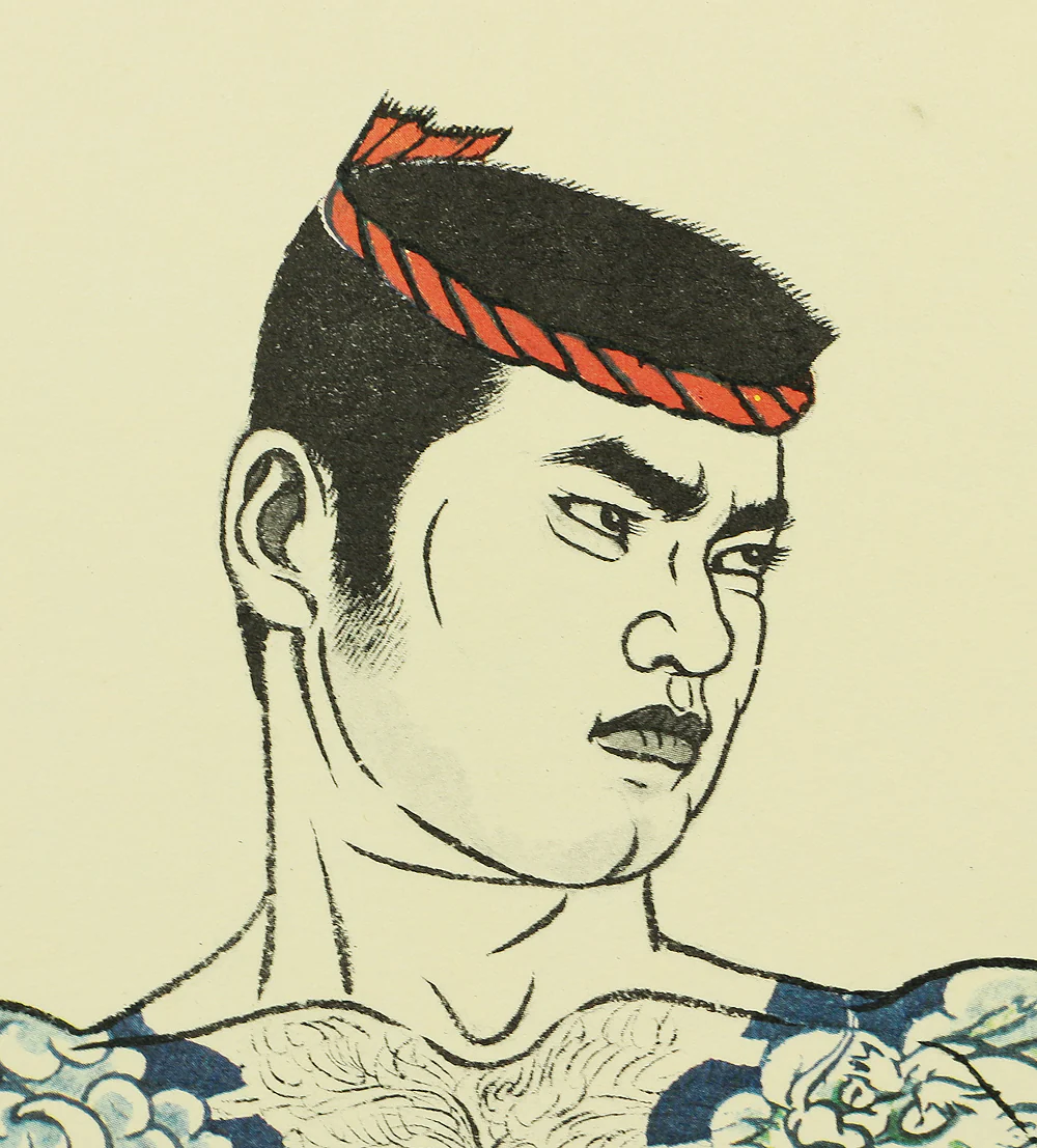 Product image 89
