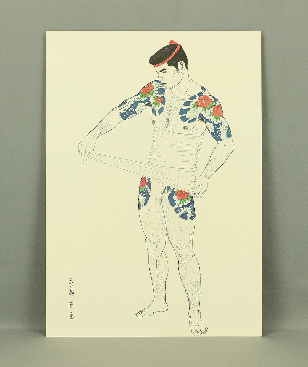 Product image 95