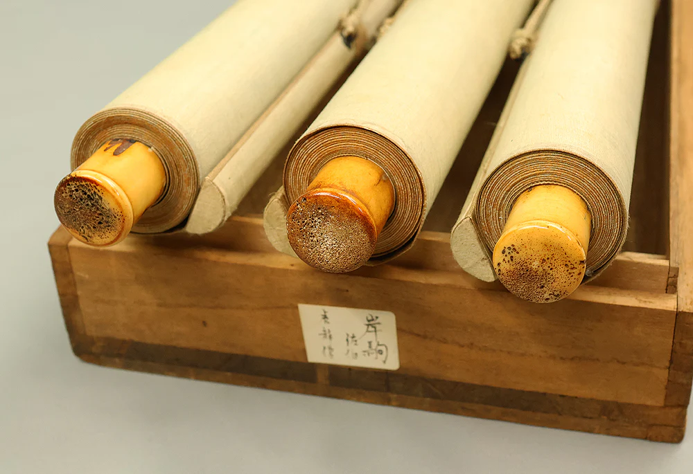 Product image 41