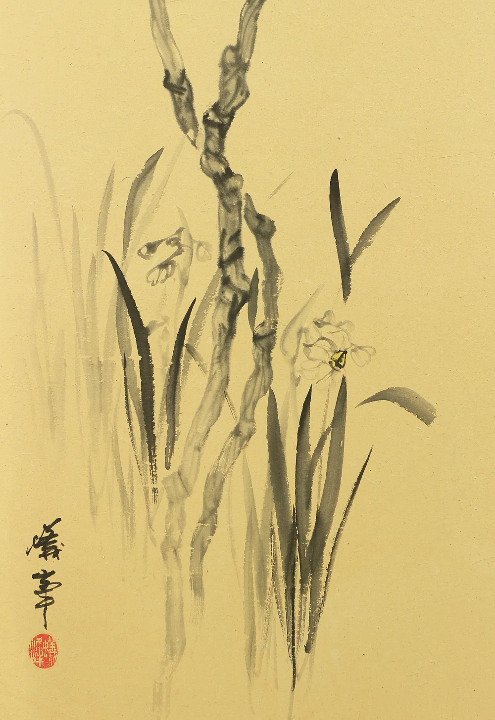 Product image 58
