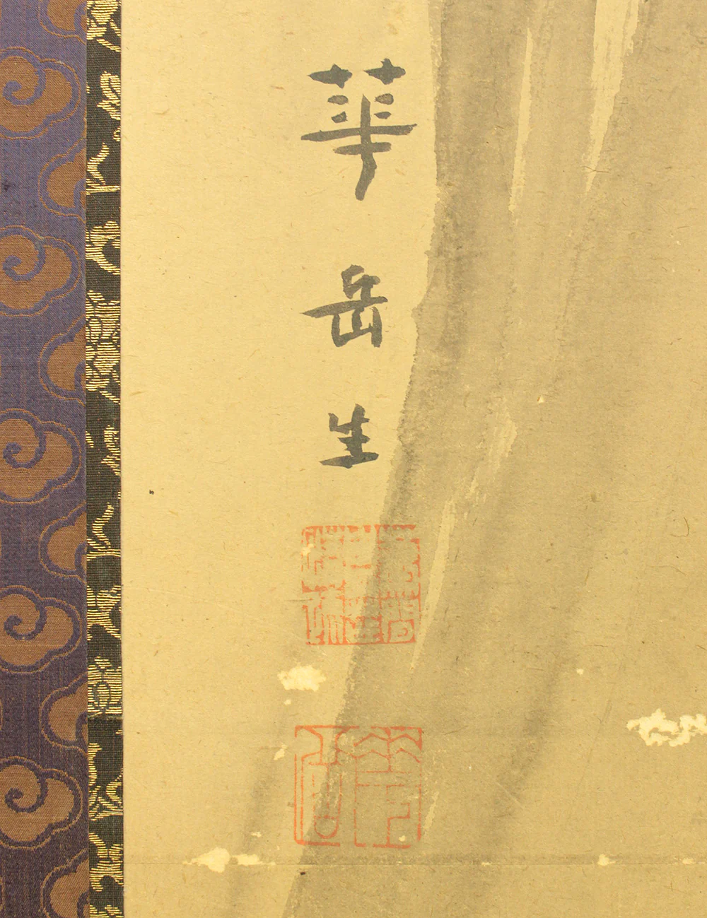 Product image 65