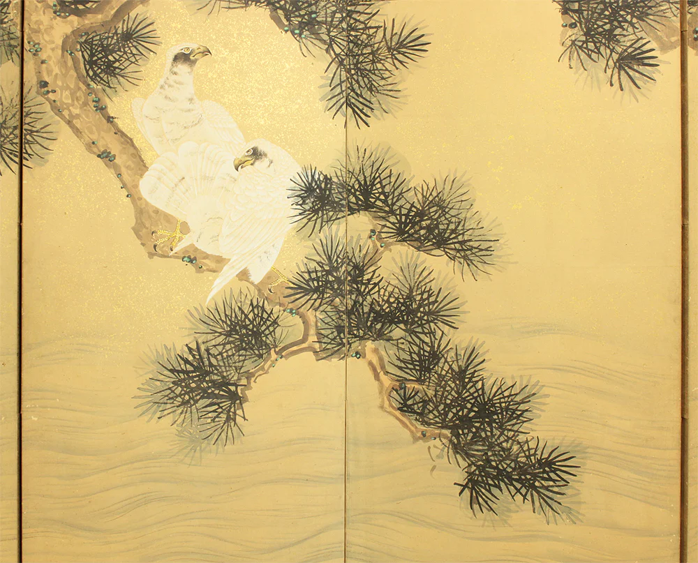 Product image 67